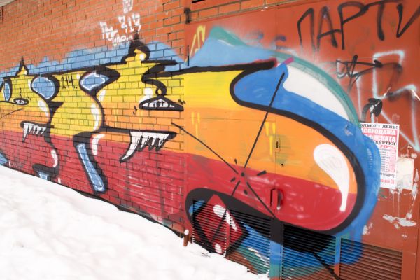 Cost of Brick Graffiti Removal in De Pere
